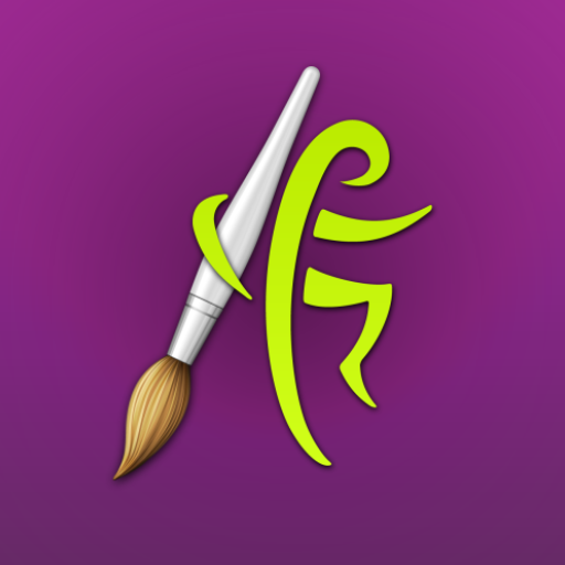 ArtRage Vitae Mobile Painting cover