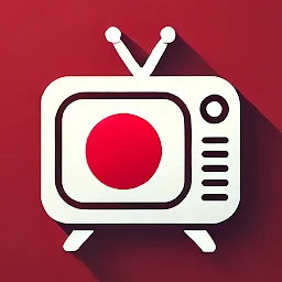 地デジテレビ 視聴、地上波 ライブ放送 ストリーミング cover