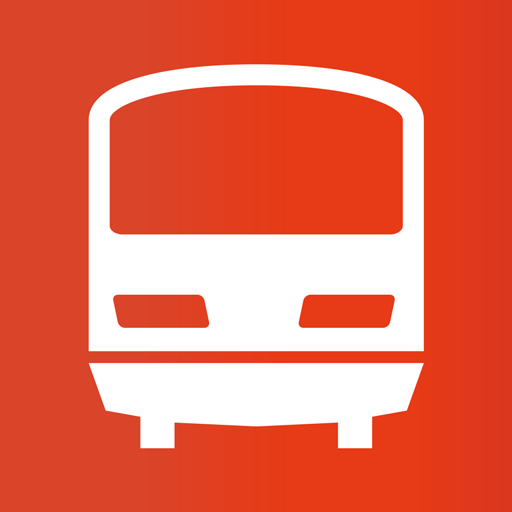 乗換案内　電車やバス乗り換え案内 時刻表 運行情報 cover
