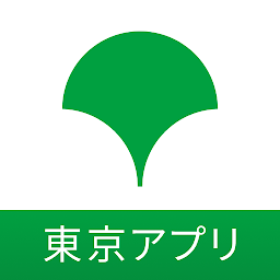 東京都公式アプリ cover