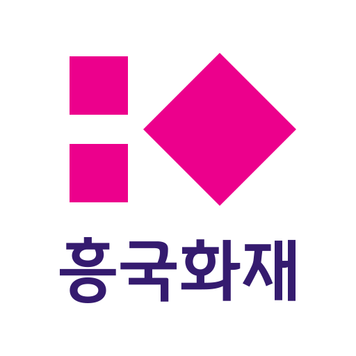 흥국화재 모바일창구 cover