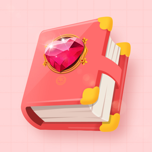 My Diary - Diary With Lock cover
